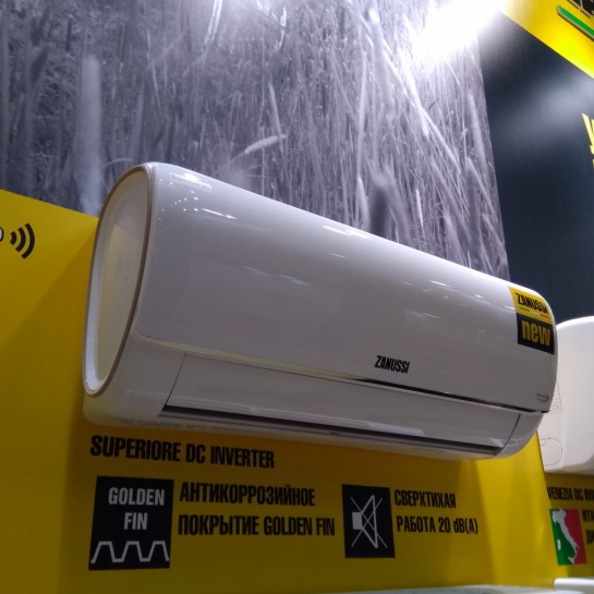 Настенный кондиционер Zanussi ZACS/I-09 HP/N1